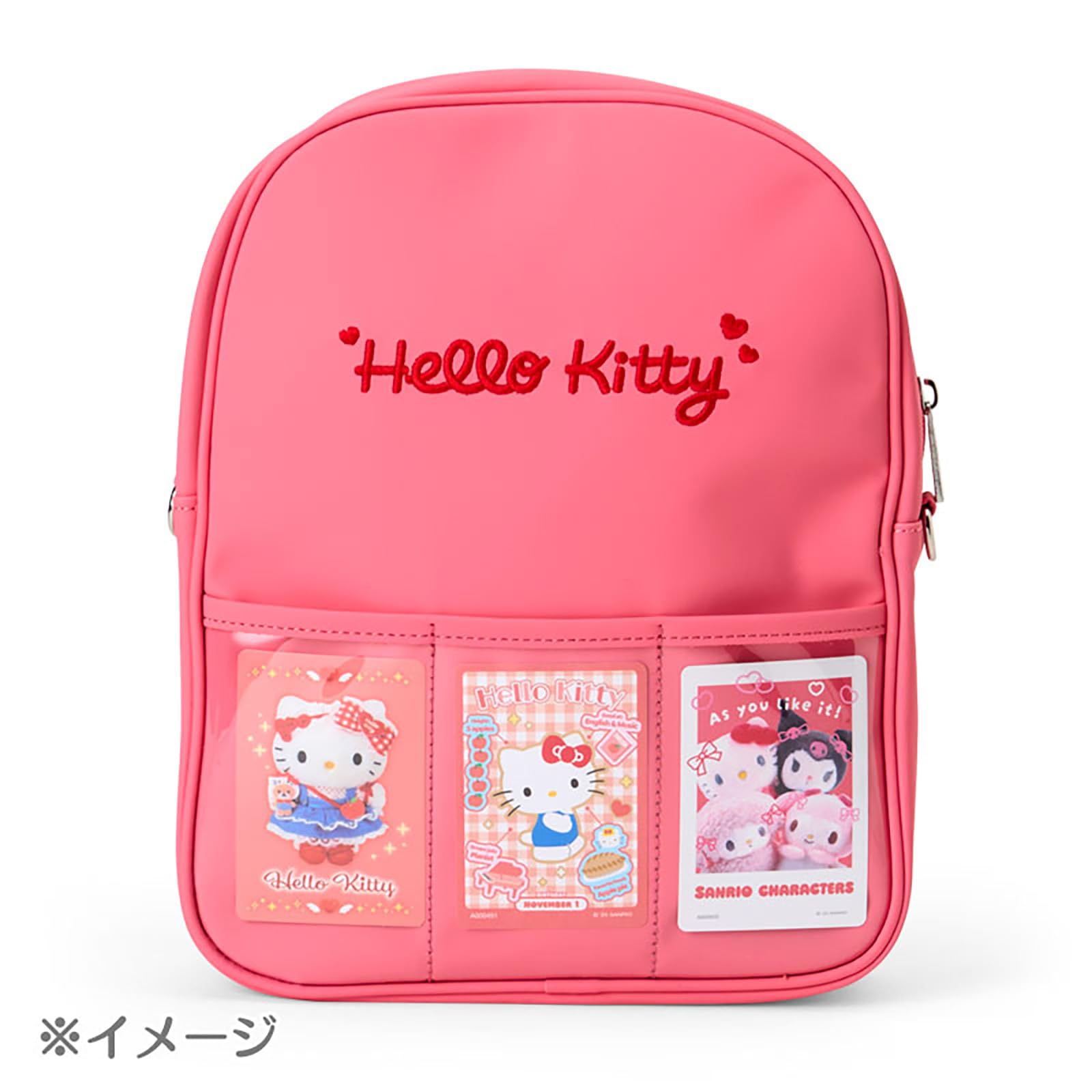 Amazon.co.jp: sanrio: ハローキティ Amazon.co.jp: sanrio: ハローキティ